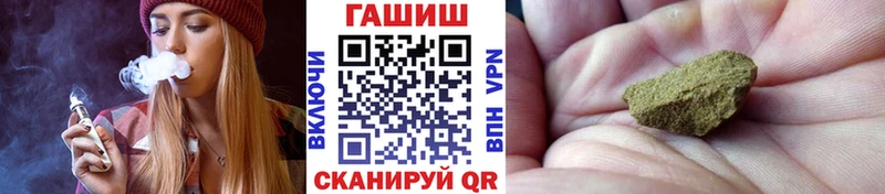Магазин наркотиков Калуга Марихуана Меф мяу мяу МЕТАМФЕТАМИН ГАШ КОКАИН
