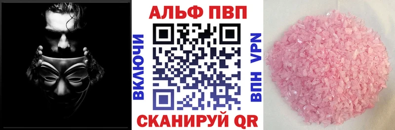 Alfa_PVP СК  Калуга 