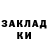 КЕТАМИН ketamine KARLO DARKBLACE
