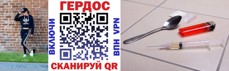 это наркотические препараты  купить   Калуга  Героин Афган  blacksprut вход 