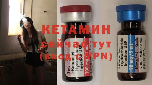ешки Баксан