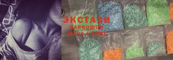 ешки Баксан