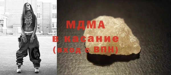 ешки Баксан