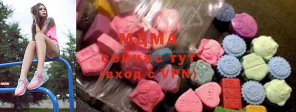 кокаин Балахна