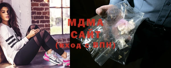 кокаин Балахна