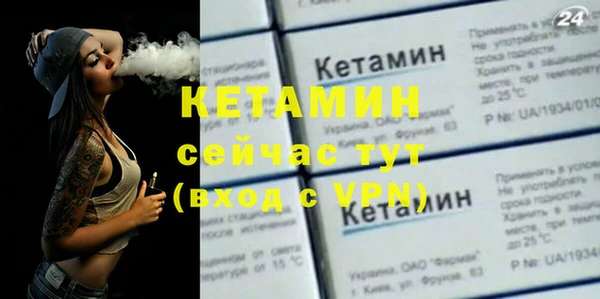 ешки Баксан