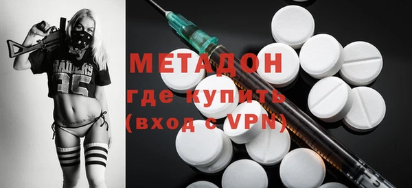 ешки Баксан