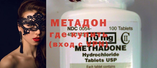 mdma Козловка