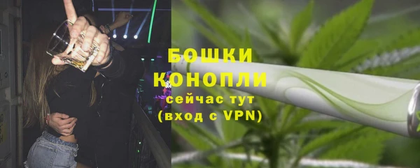 ешки Баксан