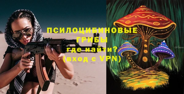 ешки Баксан