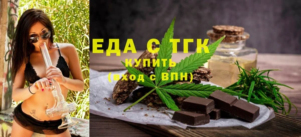 гашиш Козельск