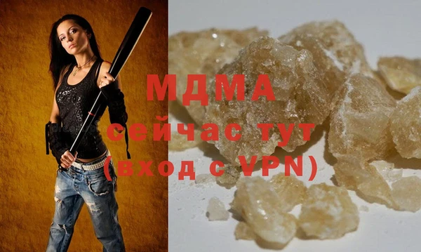 ешки Баксан