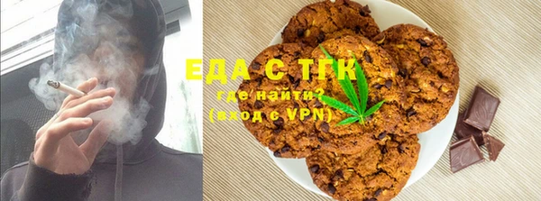 крисы Кодинск