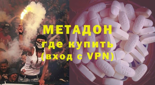 ешки Баксан