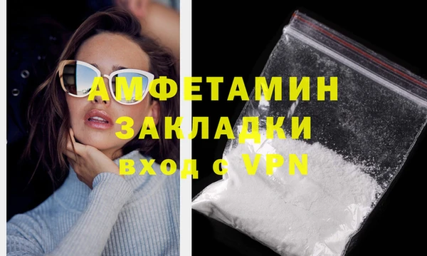 ешки Баксан