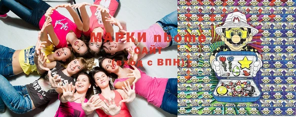 mdma Балабаново