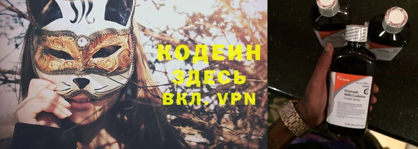 ешки Баксан