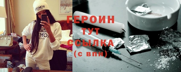 ешки Баксан