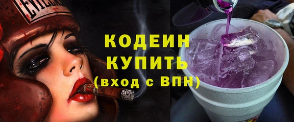 ешки Баксан