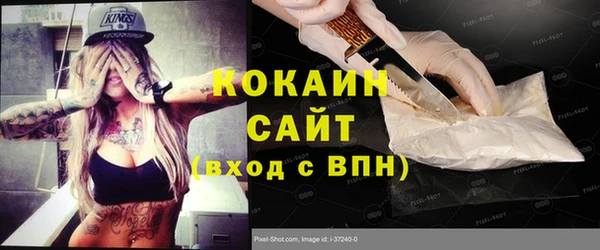 наркотики Аркадак