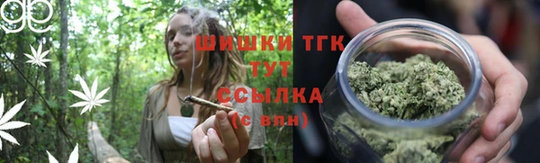 кокаин Балахна