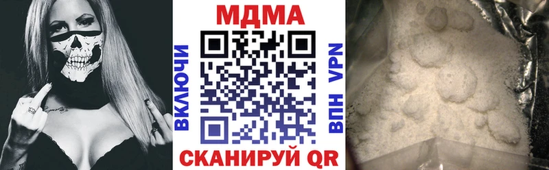 shop как зайти  Калуга  МДМА молли 
