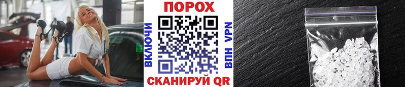 Первитин мет  shop клад  Калуга  mega рабочий сайт 